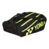 YONEX Club Line Racket Bag Racket Bag 12 Pack -Wilson Tennis Apparels Sales 0157200000 000