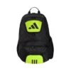 ADIDAS Protour Pro Tour 3.2 Backpack 1 ADIDAS Protour Pro Tour 3.2 Backpack -Wilson Tennis Apparels Sales 0179500000 000