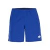 Lotto Tech 1 D1 7in Shorts Men -Wilson Tennis Apparels Sales 03844000 000