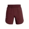 Under Armour Stretch-Woven Shorts Men