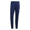 ADIDAS Training Essential Base 3 Training Pants Men -Wilson Tennis Apparels Sales 18529000 000